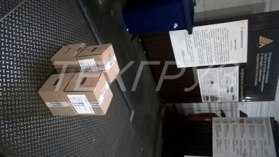 Запчасти Камаз Техгруз отправка в Москву
